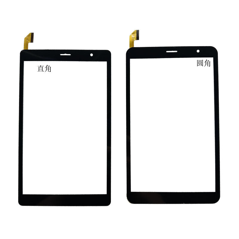 SX-CTP-801752 8 Zoll Touchscreen Digitizer Glas Ersatz