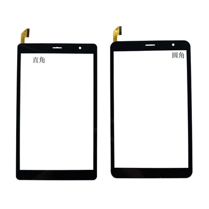 SX-CTP-801752 8 Zoll Touchscreen Digitizer Glas Ersatz