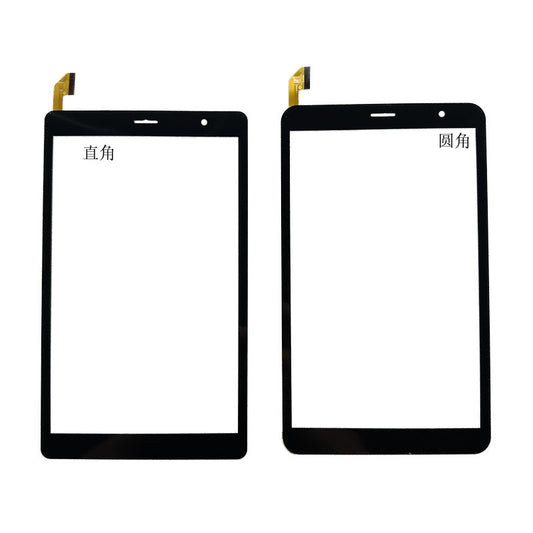 SX-CTP-801752 8 Zoll Touchscreen Digitizer Glas Ersatz